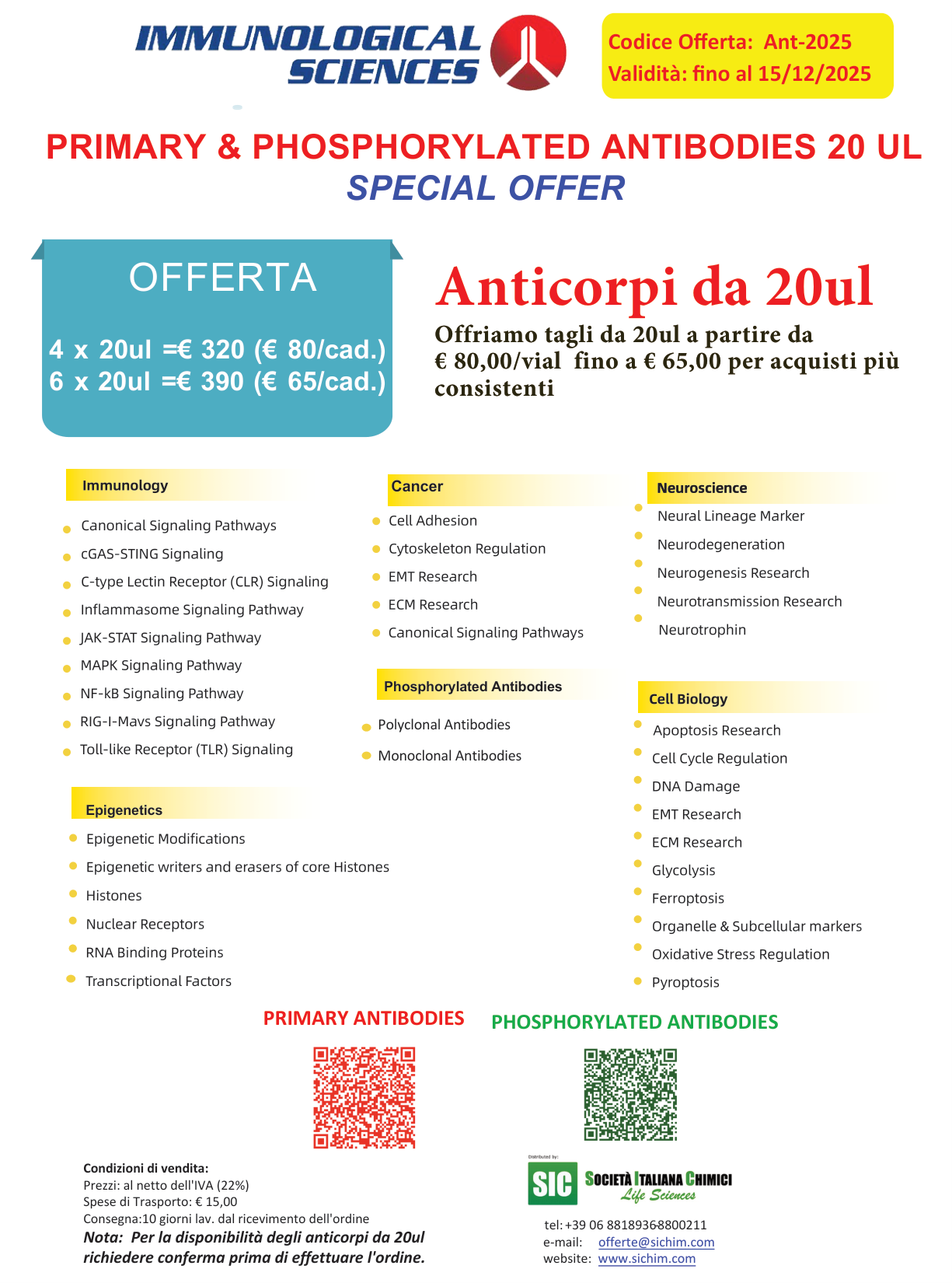 20ul Special Promotion Immunological Sciences