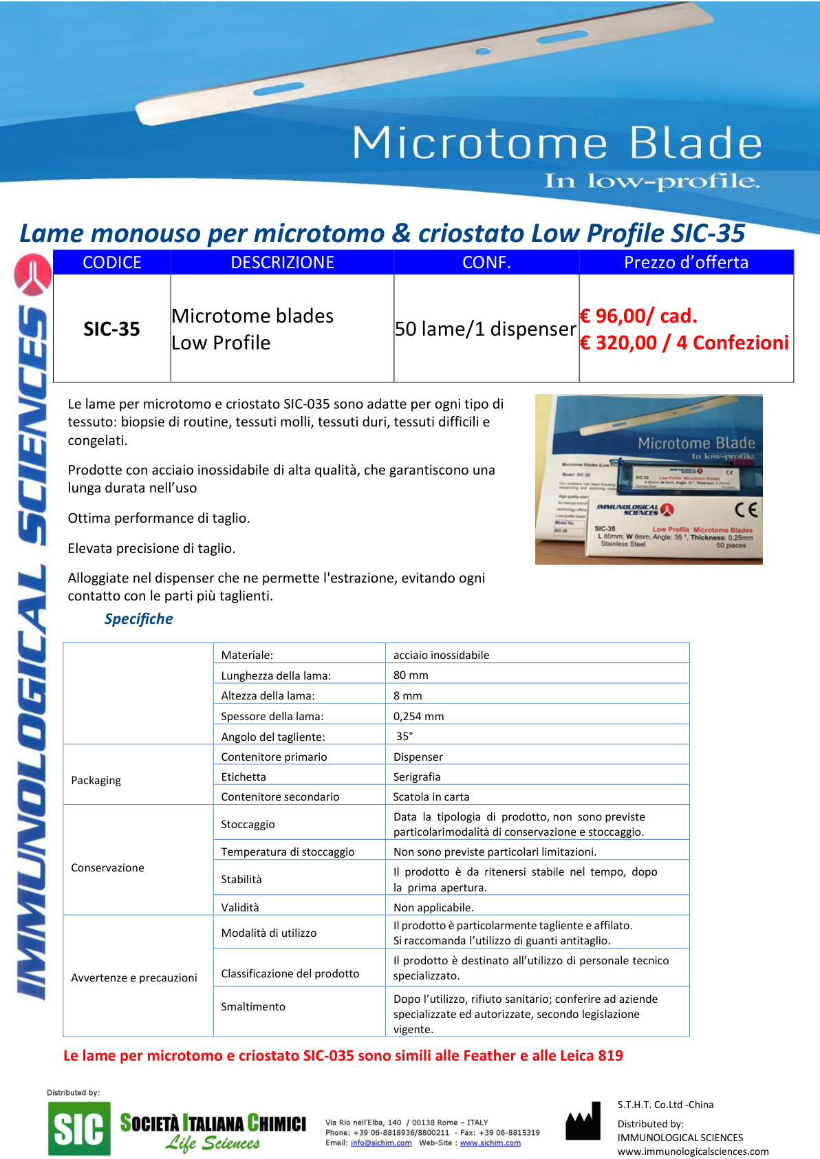 Microtome blades